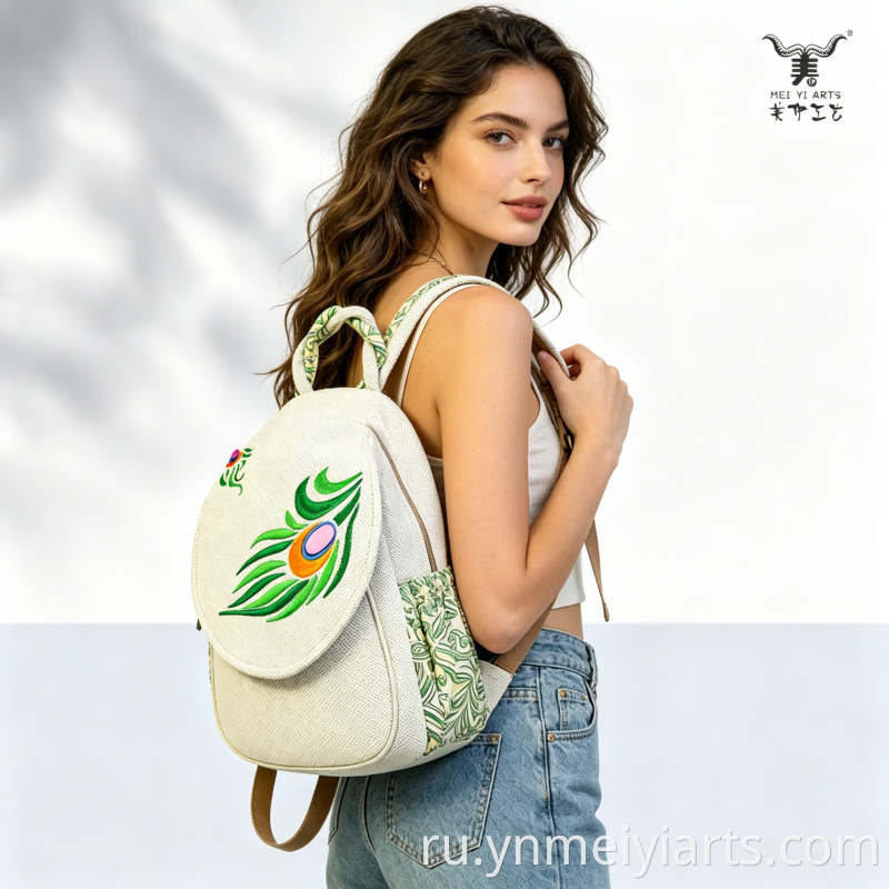 Embroidered Backpack